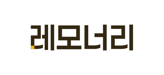 레모너리